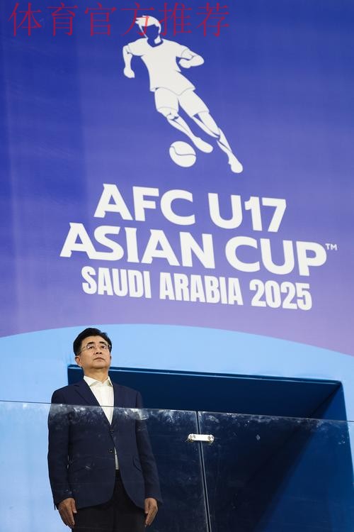 全运会笼式足球激战正酣 群体司领导赴赛区观战 全运会笼式足球激战正酣 群体司领导赴赛区观战