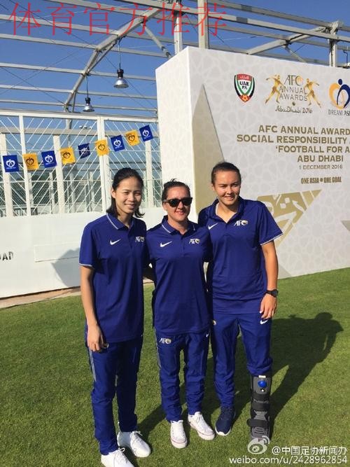 武磊携手谭茹殷入选2016亚足联年度最佳球员提名 武磊携手谭茹殷入选2016亚足联年度最佳球员提名