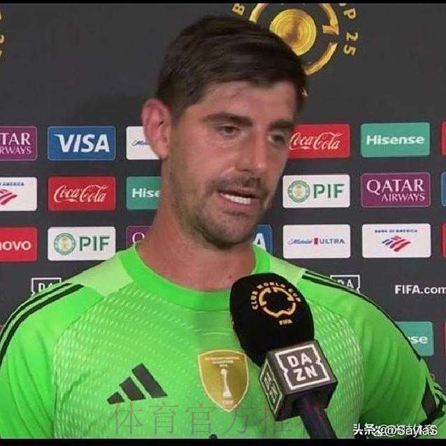 库尔图瓦：怀森红牌没必要 3-1领先没必要去拉人