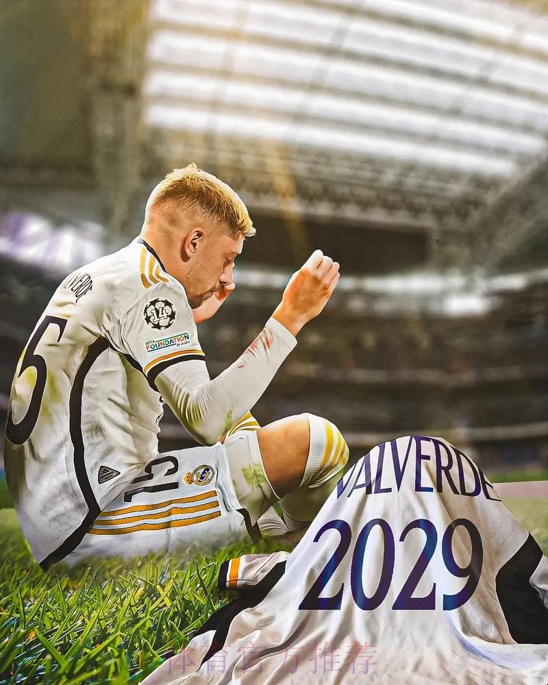 巴尔韦德:我擅长禁区外远射 姆巴佩是更衣室榜样